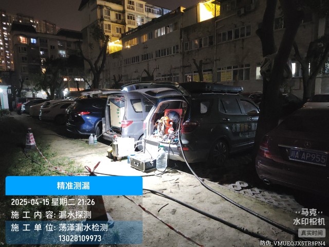 消防水管漏水检测维修公司电话—阿城